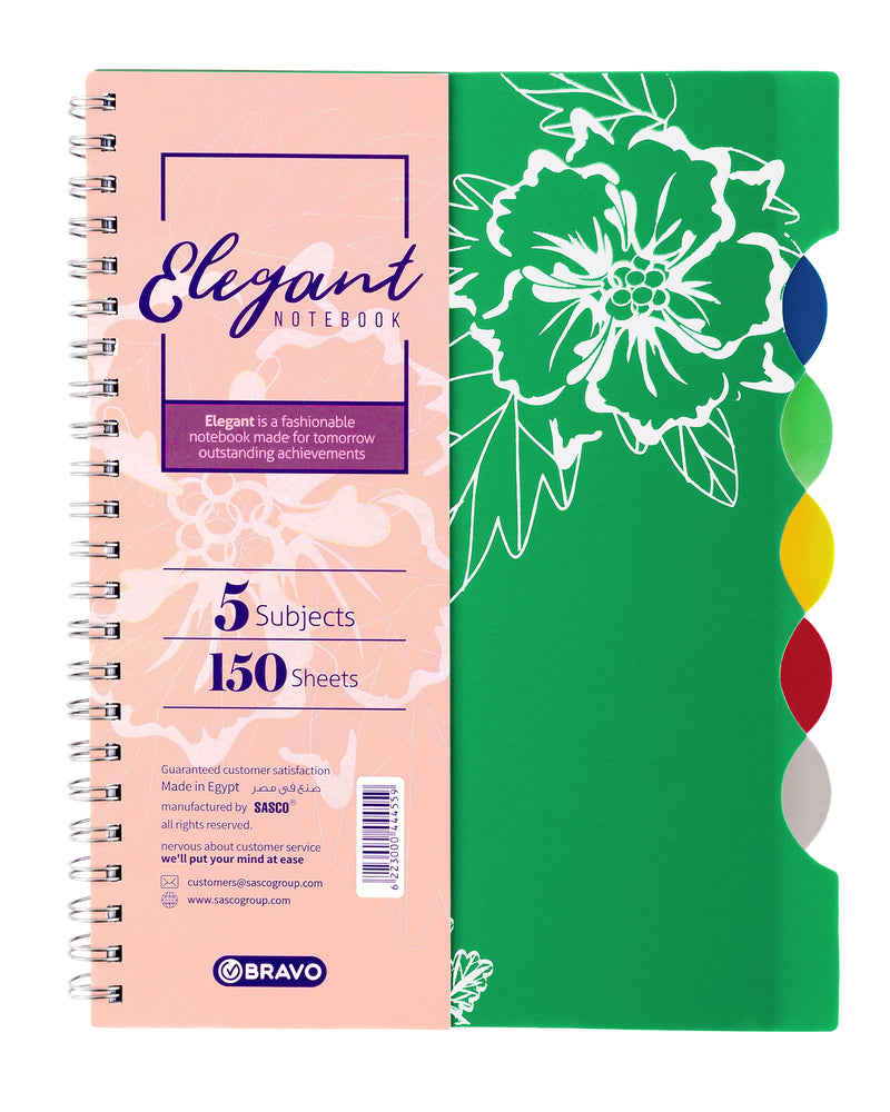 Elegant  Notebook  A4 - Green