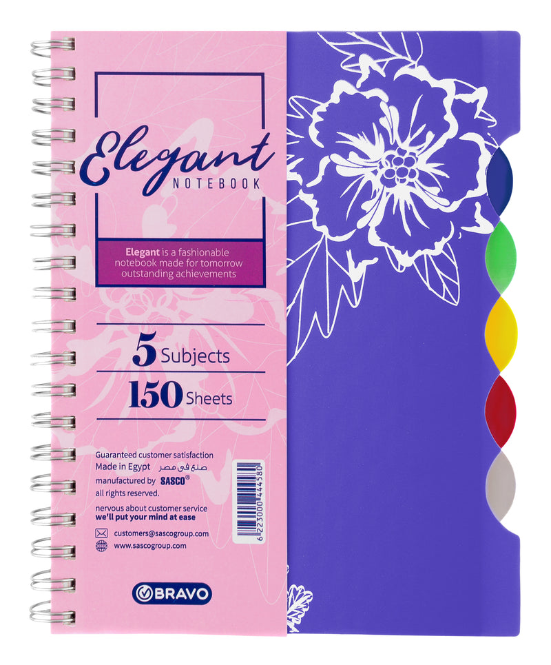 Elegant Notebook  A5 - Blue