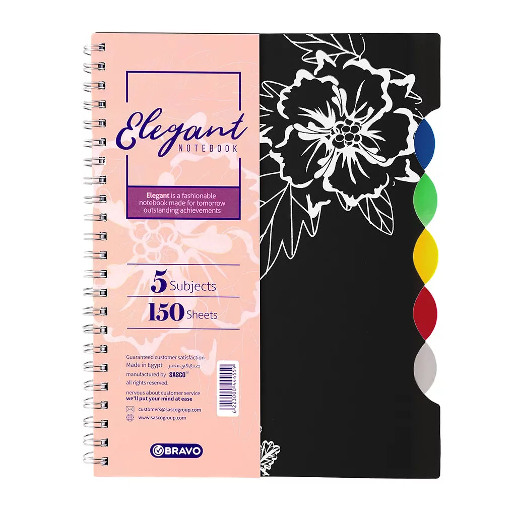 Elegant Notebook  A4 - Black