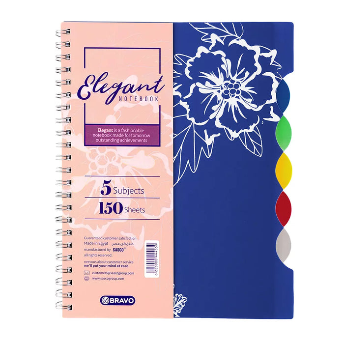 Elegant Notebook  - A4  Blue