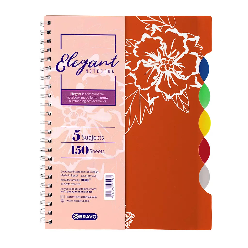 Elegant Notebook  A4 - Orange